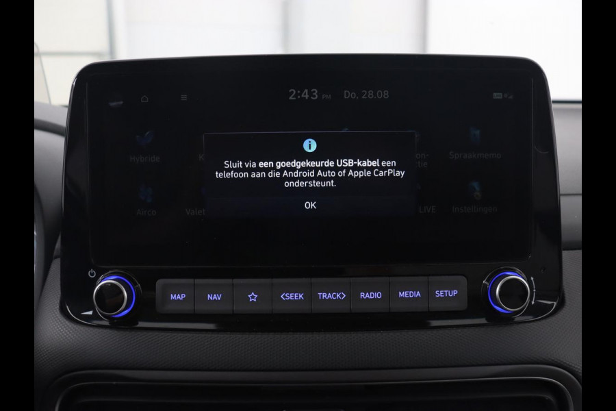 Hyundai Kona 1.6 GDI HEV Premium | Leder | Head-Up | Stoel & stuurverwarming | Adaptive cruise | Camera | Carplay | Keyless | Navigatie | Keyless | Full LED