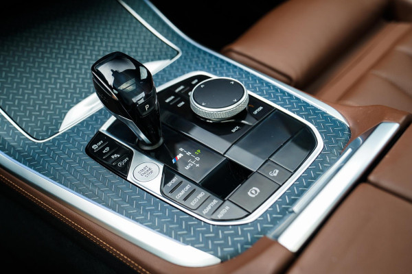 BMW X5 M50i High Executive | Elektrisch trekhaak | Headup | 360 Camera