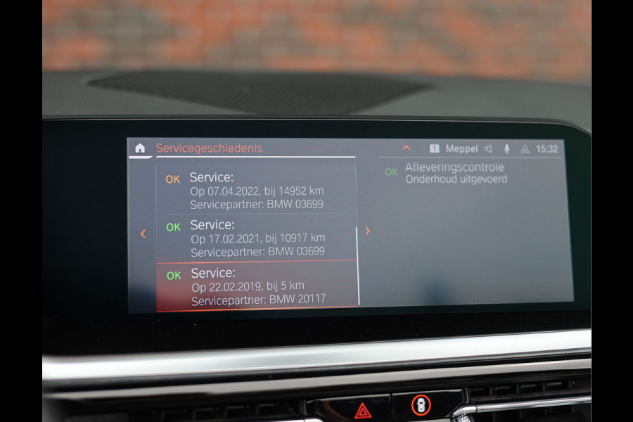 BMW Z4 Roadster M40i First Edition | HUD - H&K - ACC