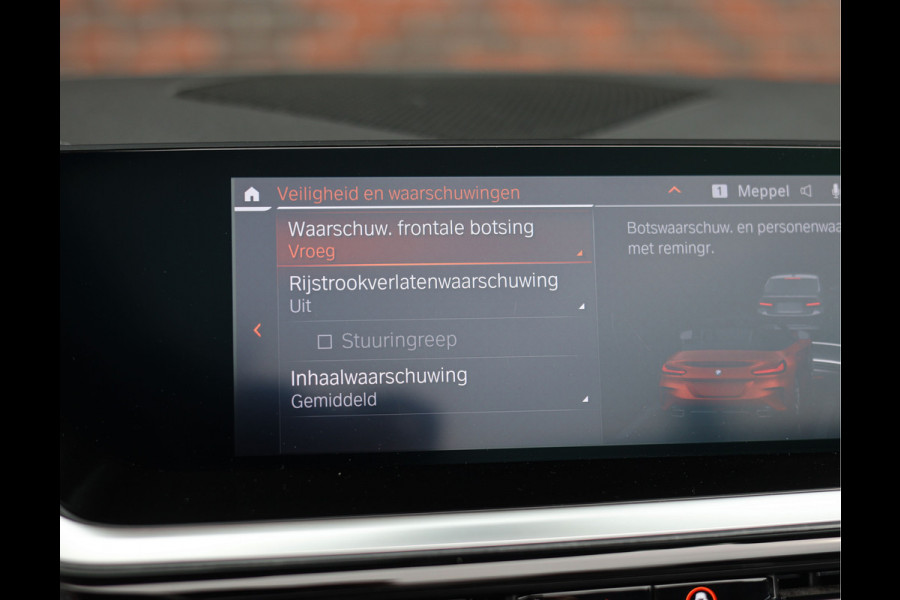 BMW Z4 Roadster M40i First Edition | HUD - H&K - ACC