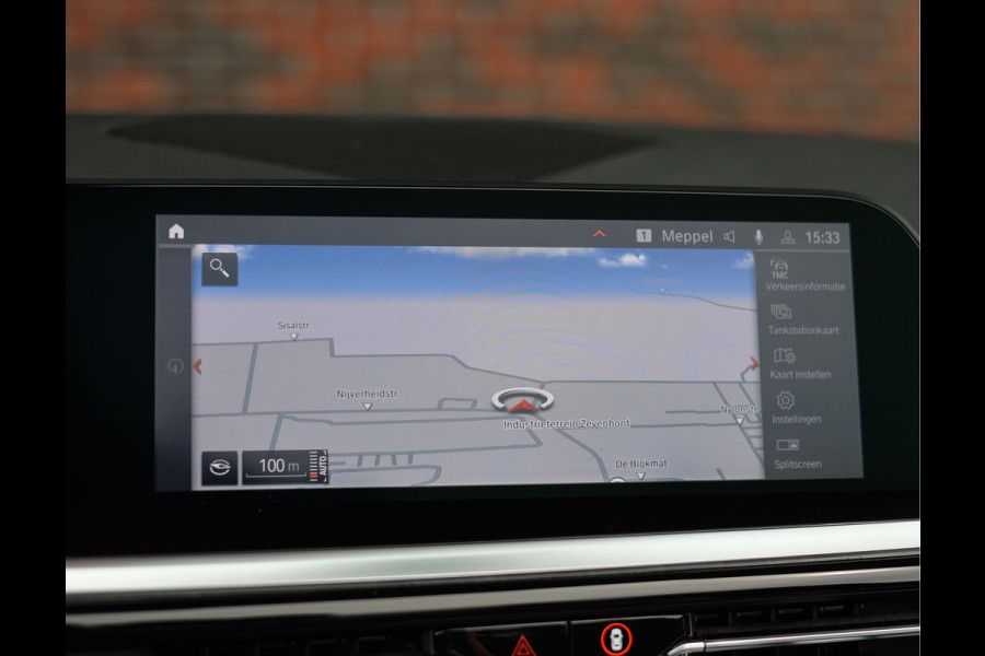 BMW Z4 Roadster M40i First Edition | HUD - H&K - ACC