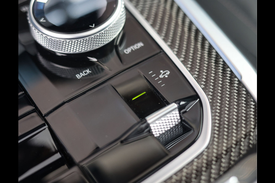 BMW X5 50e xDrive | Pano - Trekhaak - HUD
