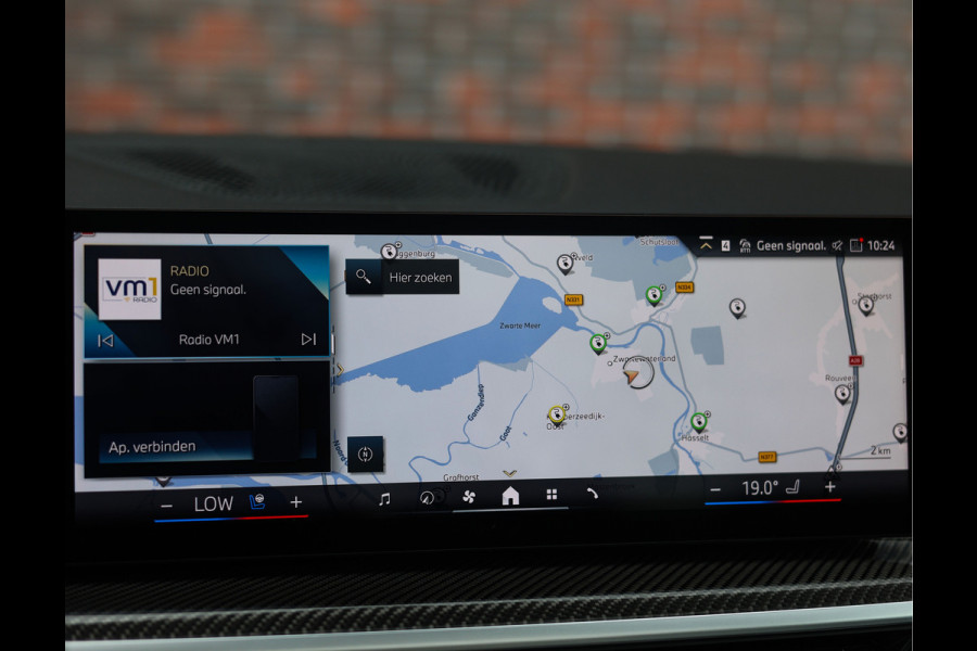 BMW X5 50e xDrive | Pano - Trekhaak - HUD