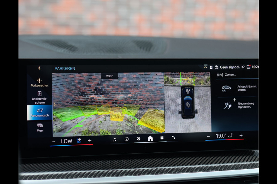 BMW X5 50e xDrive | Pano - Trekhaak - HUD
