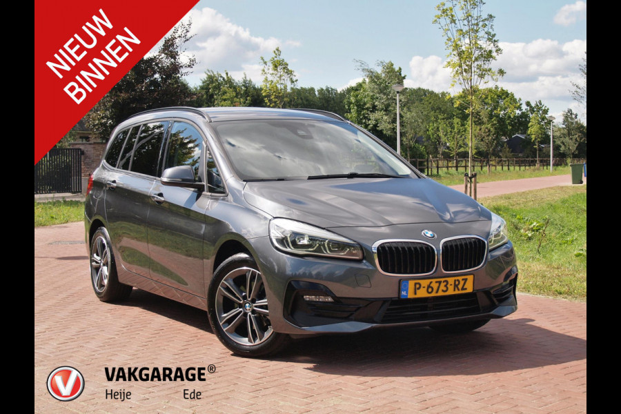 BMW 2 Serie Gran Tourer 216i 7p. High Executive | Head-up display | Trekhaak | Cruise Control | Parkeersensoren |
