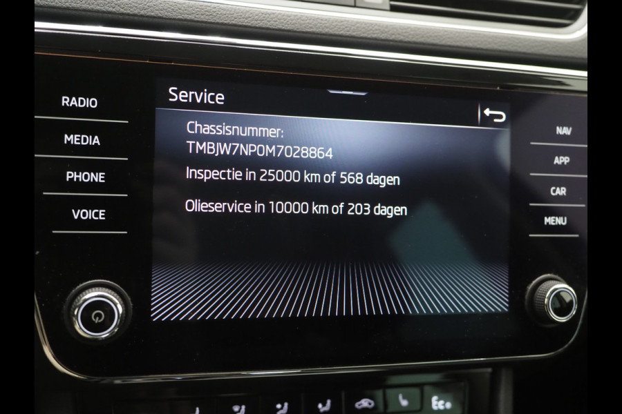 Škoda Superb Combi 1.4 TSI iV 218PK | Keyless | Camera | DAB | Cruise | Stoelverwarming | LED | Carplay
