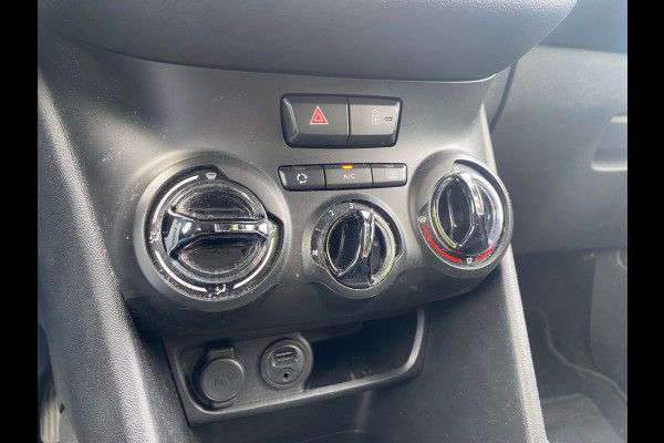 Peugeot 208 BWJ 2017 | 1.2PT 82PK Blue Lion | NAVI | AIRCO | CARPLAY | DAB | CRUISE |