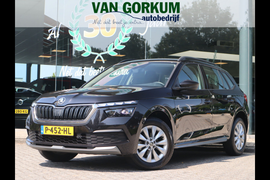 Škoda Kamiq 1.0 TSI Business Edition