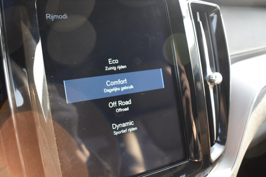 Volvo XC60 T5 250PK Automaat AWD Inscription / Navigatie / Cruise Control / Panorama Dak / Leder / LM Velgen /