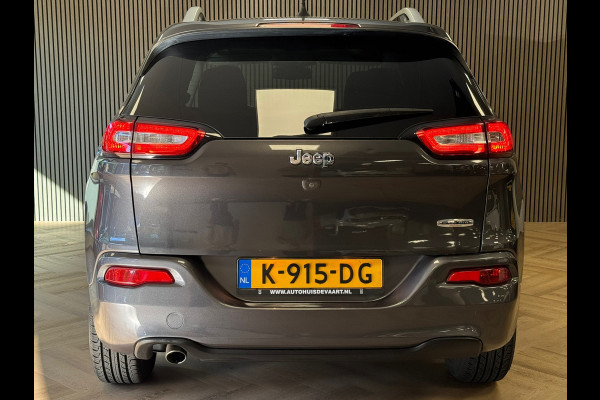 Jeep Cherokee Latitude AUT PANORAMADAK AIRCO CAMERA BLUETOOTH CRUISE CONTROL