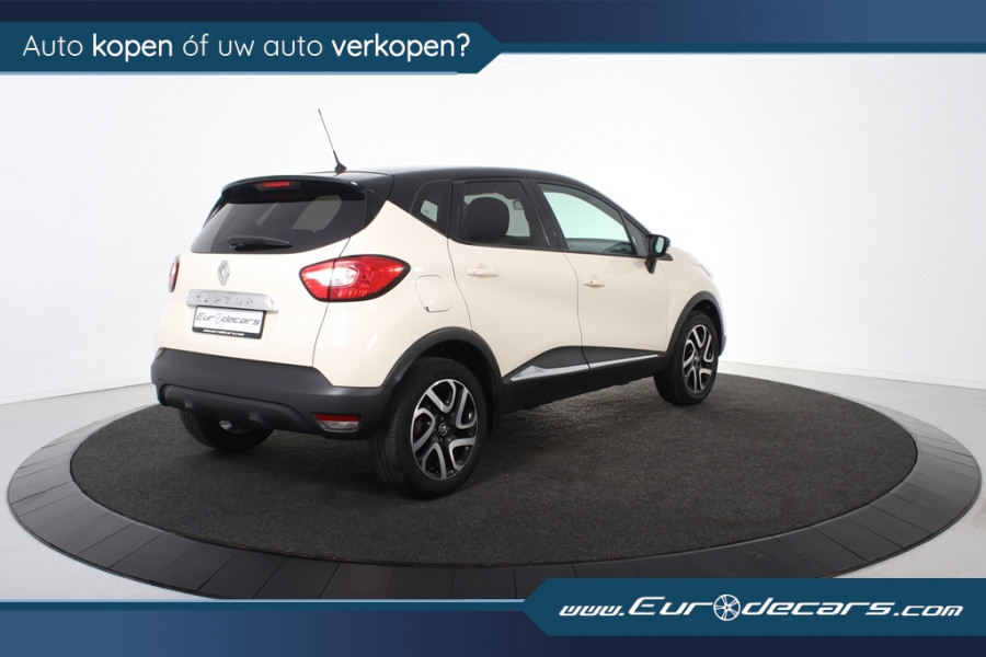 Renault Captur Intens *Navigatie*Airco*DAB*