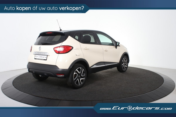 Renault Captur Intens *Navigatie*Airco*DAB*