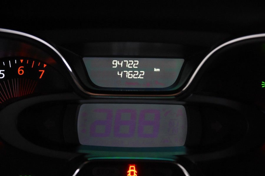 Renault Captur Intens *Navigatie*Airco*DAB*