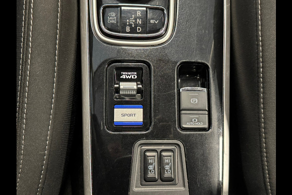 Mitsubishi Outlander 2.4 PHEV Intense 4WD CAMERA CRUISE CONTROL STOELVERWARMING