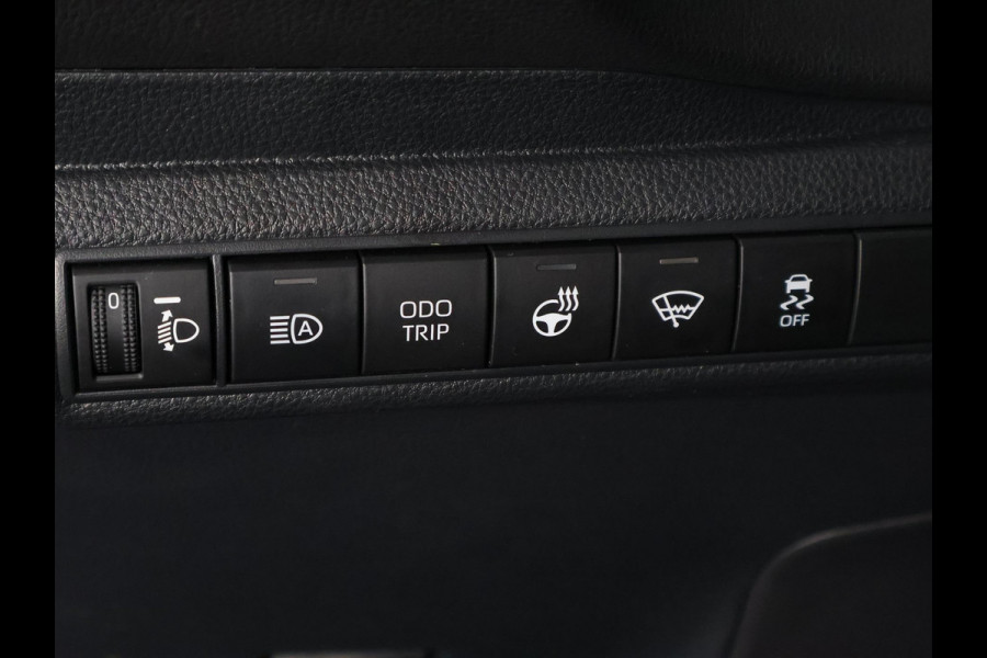 Toyota Corolla High Power Hybrid 200 Dynamic | Dodehoek detectie | Stoel-/Stuurverwarming | Parkeersensoren | Apple Carplay & AndroidAUTO