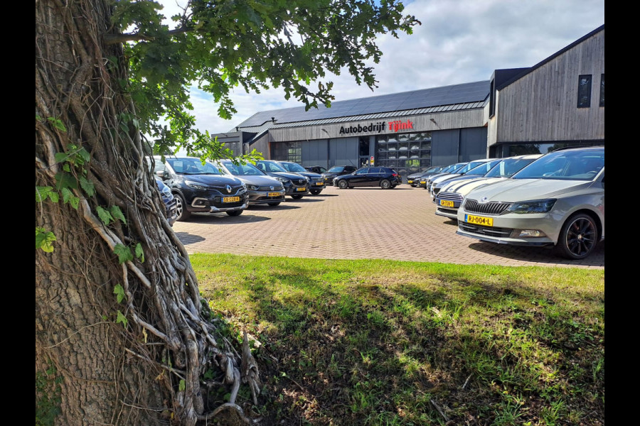Volkswagen Tiguan Allspace 1.4 TSI Comfortline Business 7p. | Pano | Trekhaak | Stoelverwarming | Navi | ACC | App-connect | Elek. achterklep | All-seasons |