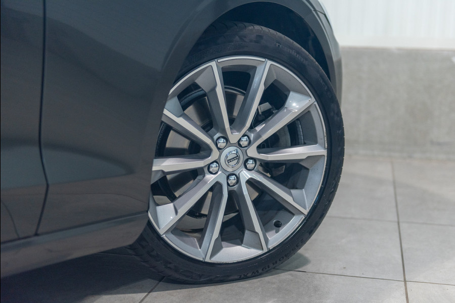 Volvo V60 B3 Aut. ACC Trekhaak Parkeercamera 163pk