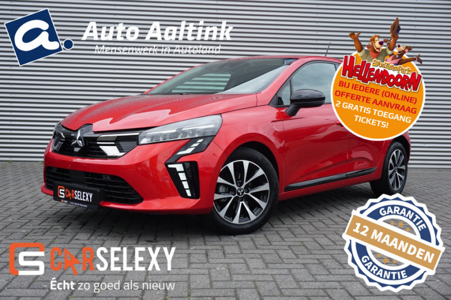 Renault Clio 90PK Intense | MITSUBISHI COLT! | 8JR. GARANTIE!