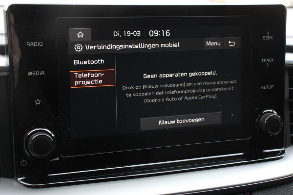 Kia Ceed Sportswagon 1.0 T-GDi 101pk Prestige | Navigatie | Apple Carplay/Android Auto | Camera | Stoel- en stuurverwarming | Cruise Control | Climatronic | Start/Stop systeem | Getinte ramen