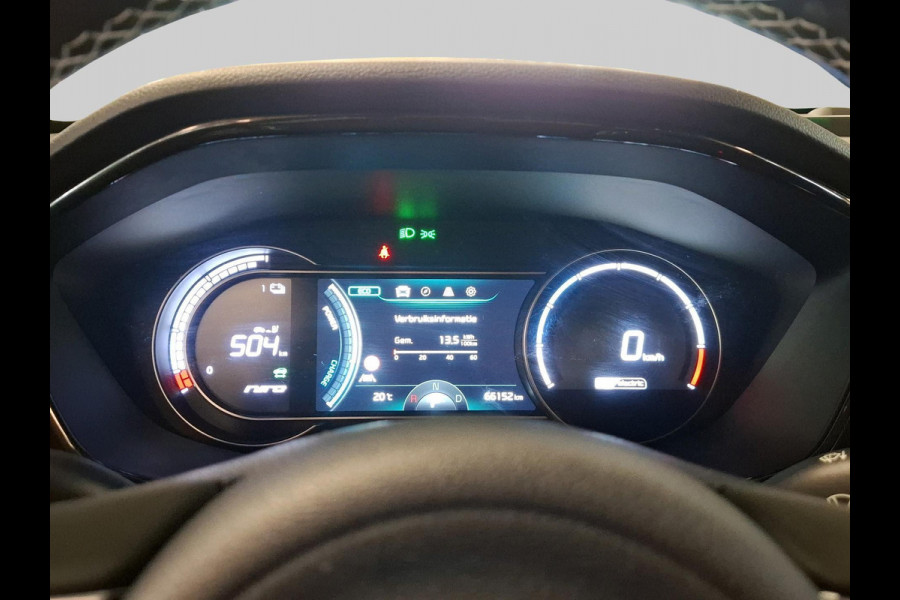 Kia e-Niro ExecutiveLine 64 kWh