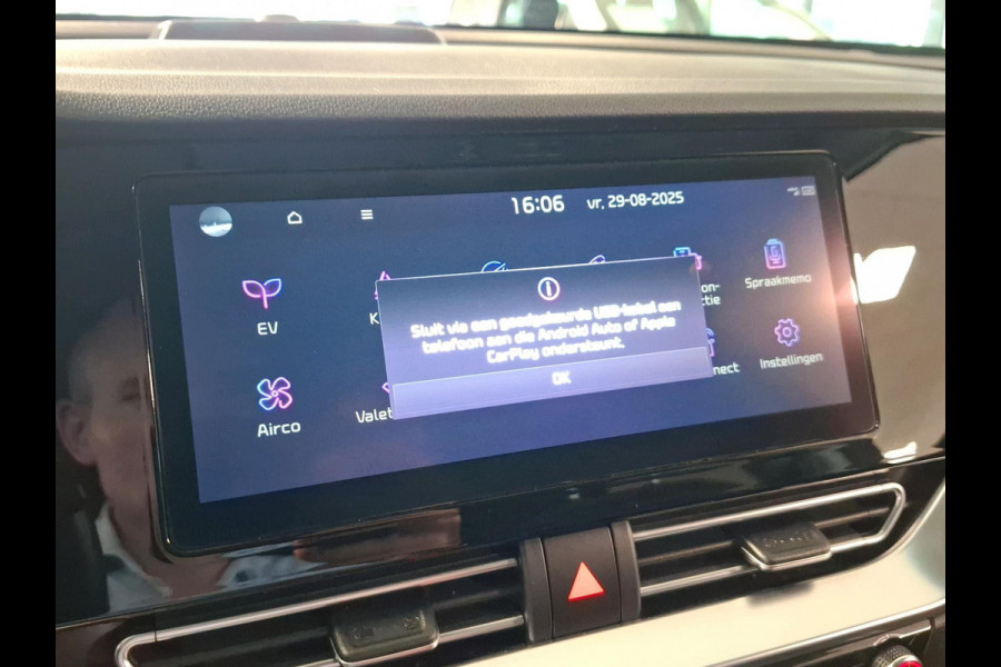 Kia e-Niro ExecutiveLine 64 kWh