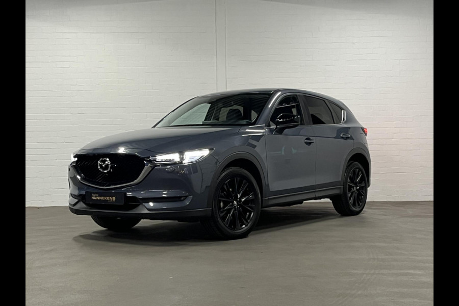 Mazda CX-5 2.0 SkyActiv-G Edition 100 Cruise-/Climate control | Head-up | 360 Camera | Leder/Alcantara | Navigatie