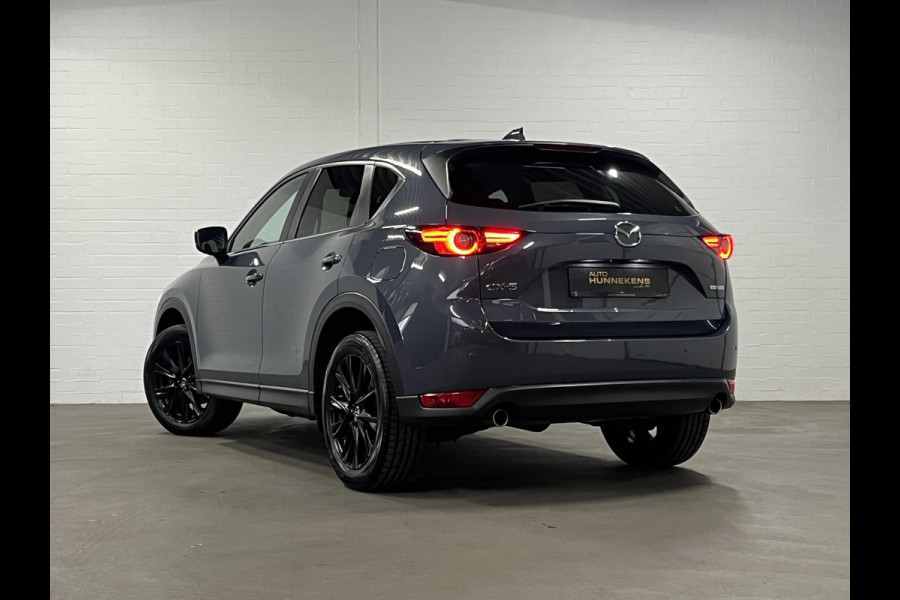 Mazda CX-5 2.0 SkyActiv-G Edition 100 Cruise-/Climate control | Head-up | 360 Camera | Leder/Alcantara | Navigatie