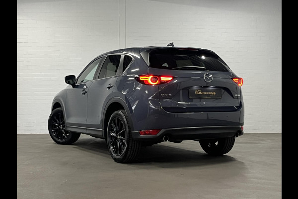 Mazda CX-5 2.0 SkyActiv-G Edition 100 Cruise-/Climate control | Head-up | 360 Camera | Leder/Alcantara | Navigatie