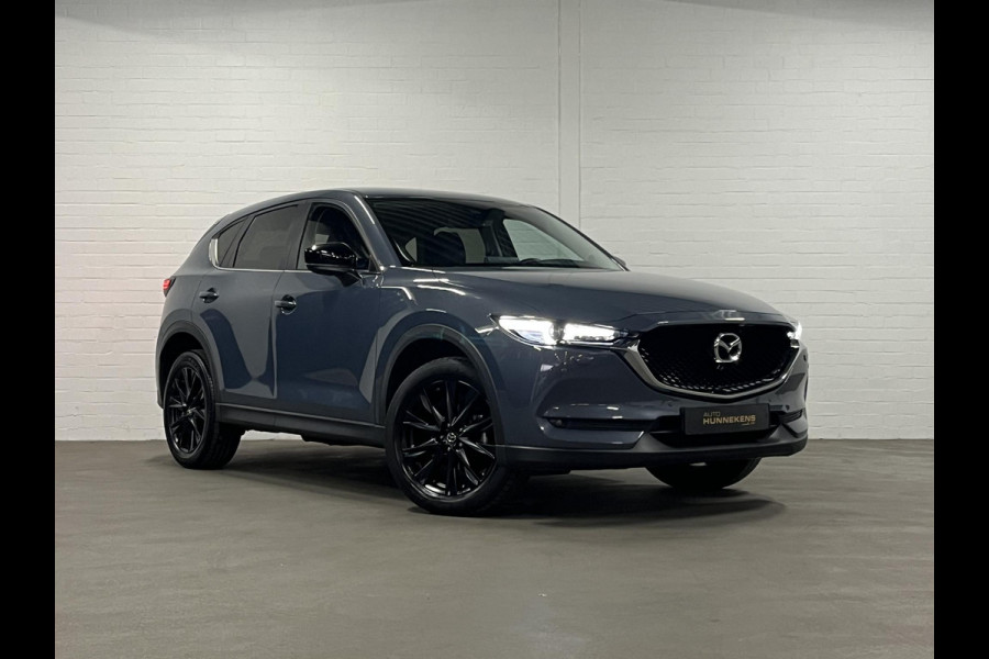 Mazda CX-5 2.0 SkyActiv-G Edition 100 Cruise-/Climate control | Head-up | 360 Camera | Leder/Alcantara | Navigatie