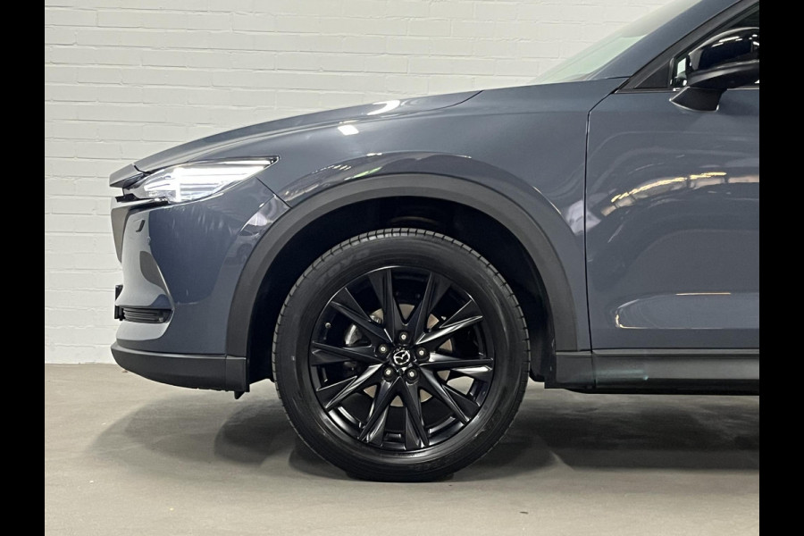 Mazda CX-5 2.0 SkyActiv-G Edition 100 Cruise-/Climate control | Head-up | 360 Camera | Leder/Alcantara | Navigatie