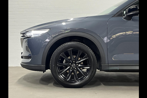 Mazda CX-5 2.0 SkyActiv-G Edition 100 Cruise-/Climate control | Head-up | 360 Camera | Leder/Alcantara | Navigatie