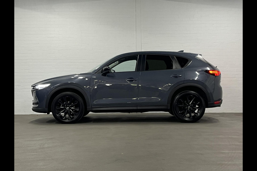 Mazda CX-5 2.0 SkyActiv-G Edition 100 Cruise-/Climate control | Head-up | 360 Camera | Leder/Alcantara | Navigatie