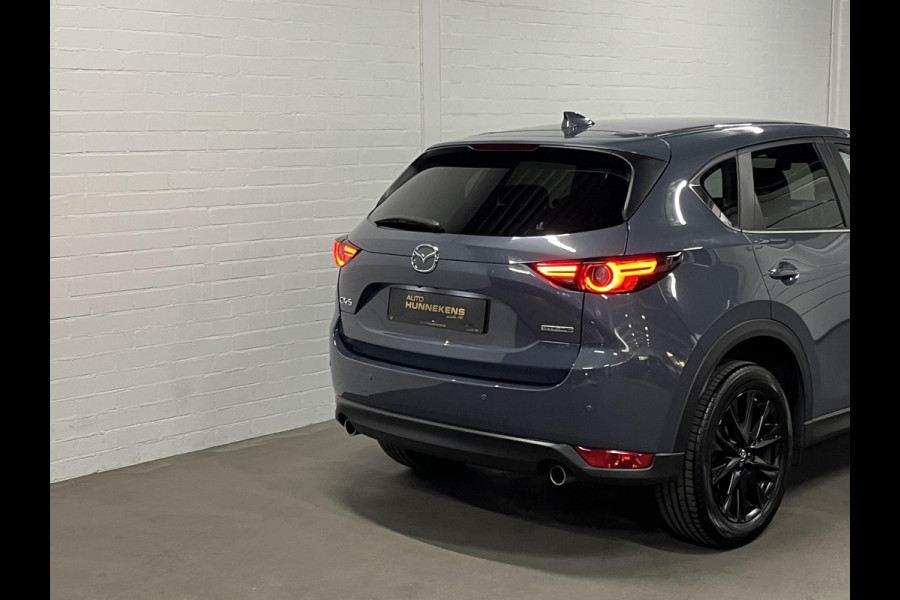 Mazda CX-5 2.0 SkyActiv-G Edition 100 Cruise-/Climate control | Head-up | 360 Camera | Leder/Alcantara | Navigatie