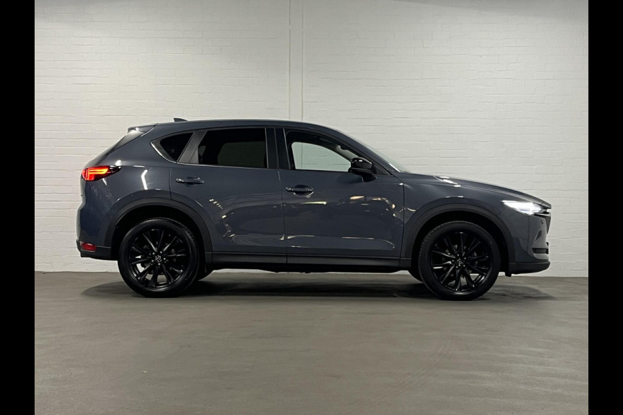 Mazda CX-5 2.0 SkyActiv-G Edition 100 Cruise-/Climate control | Head-up | 360 Camera | Leder/Alcantara | Navigatie