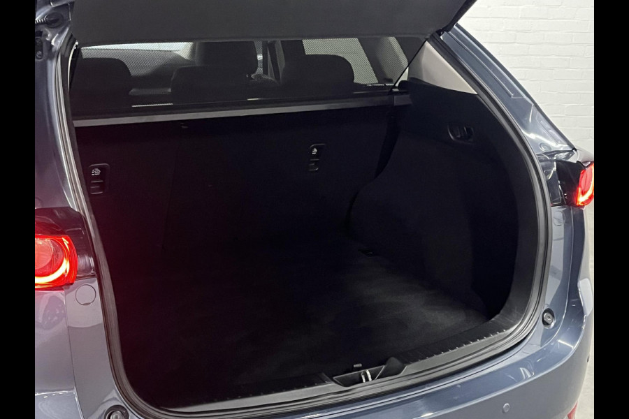 Mazda CX-5 2.0 SkyActiv-G Edition 100 Cruise-/Climate control | Head-up | 360 Camera | Leder/Alcantara | Navigatie