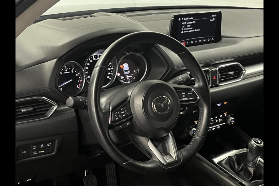 Mazda CX-5 2.0 SkyActiv-G Edition 100 Cruise-/Climate control | Head-up | 360 Camera | Leder/Alcantara | Navigatie