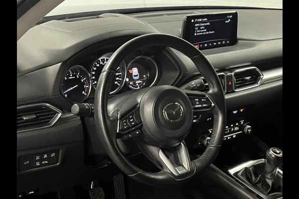 Mazda CX-5 2.0 SkyActiv-G Edition 100 Cruise-/Climate control | Head-up | 360 Camera | Leder/Alcantara | Navigatie