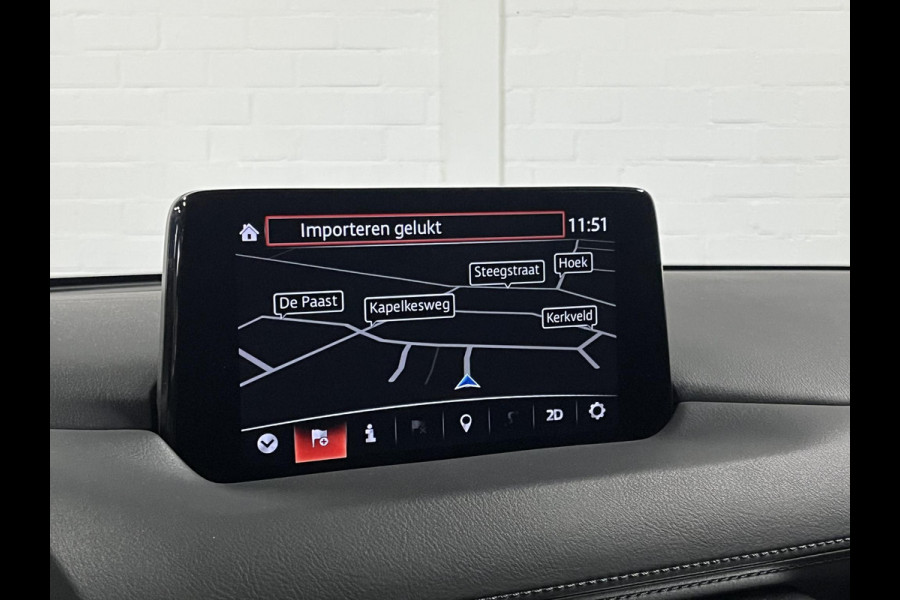 Mazda CX-5 2.0 SkyActiv-G Edition 100 Cruise-/Climate control | Head-up | 360 Camera | Leder/Alcantara | Navigatie