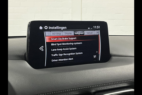Mazda CX-5 2.0 SkyActiv-G Edition 100 Cruise-/Climate control | Head-up | 360 Camera | Leder/Alcantara | Navigatie