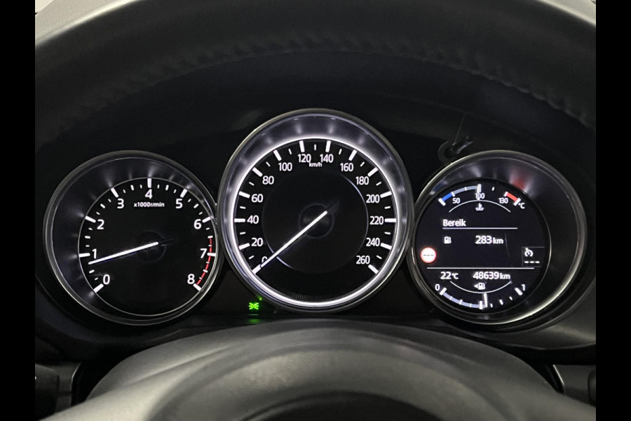 Mazda CX-5 2.0 SkyActiv-G Edition 100 Cruise-/Climate control | Head-up | 360 Camera | Leder/Alcantara | Navigatie