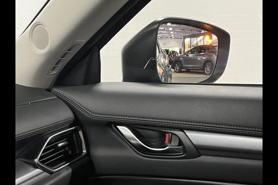 Mazda CX-5 2.0 SkyActiv-G Edition 100 Cruise-/Climate control | Head-up | 360 Camera | Leder/Alcantara | Navigatie