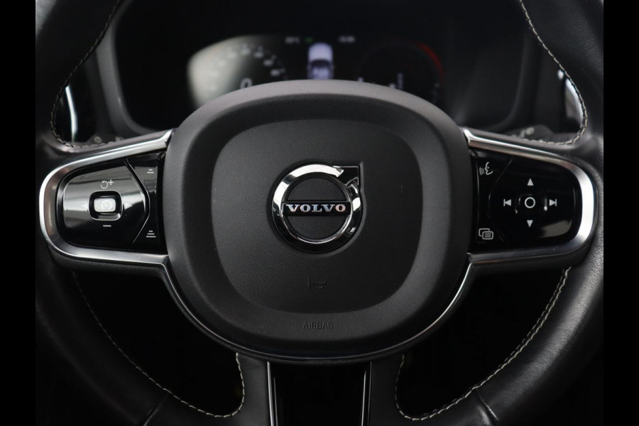 Volvo V60 2.0 T8 Recharge AWD R-Design | Panoramadak | Stoelventilatie | Harman/Kardon | Leder | Carplay | Camera | Memory | Stoelverwarming | Navigatie | PHEV | Plug In