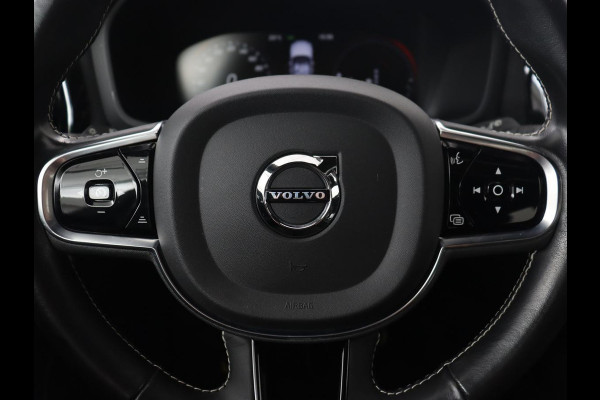 Volvo V60 2.0 T8 Recharge AWD R-Design | Panoramadak | Stoelventilatie | Harman/Kardon | Leder | Carplay | Camera | Memory | Stoelverwarming | Navigatie | PHEV | Plug In
