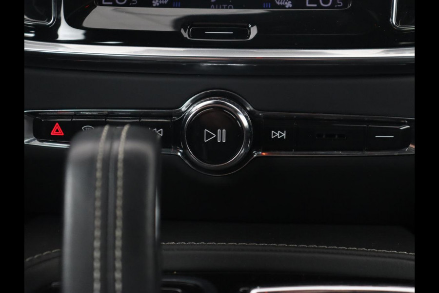 Volvo V60 2.0 T8 Recharge AWD R-Design | Panoramadak | Stoelventilatie | Harman/Kardon | Leder | Carplay | Camera | Memory | Stoelverwarming | Navigatie | PHEV | Plug In