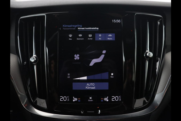 Volvo V60 2.0 T8 Recharge AWD R-Design | Panoramadak | Stoelventilatie | Harman/Kardon | Leder | Carplay | Camera | Memory | Stoelverwarming | Navigatie | PHEV | Plug In