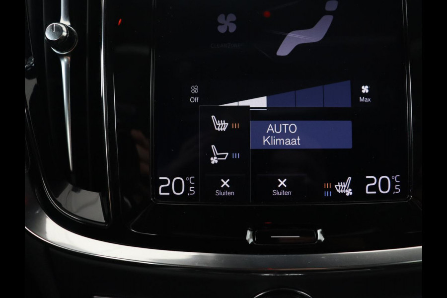 Volvo V60 2.0 T8 Recharge AWD R-Design | Panoramadak | Stoelventilatie | Harman/Kardon | Leder | Carplay | Camera | Memory | Stoelverwarming | Navigatie | PHEV | Plug In
