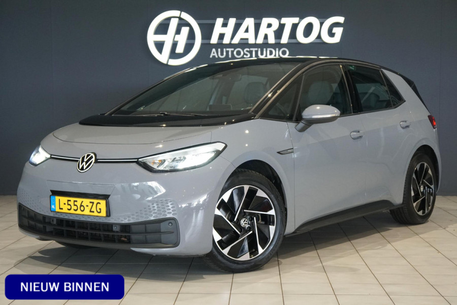 Volkswagen ID.3 City 45 kWh 1e eigenaar *INCL BTW* + Led / Apple Carplay / Sensoren / Sfeerverlichting