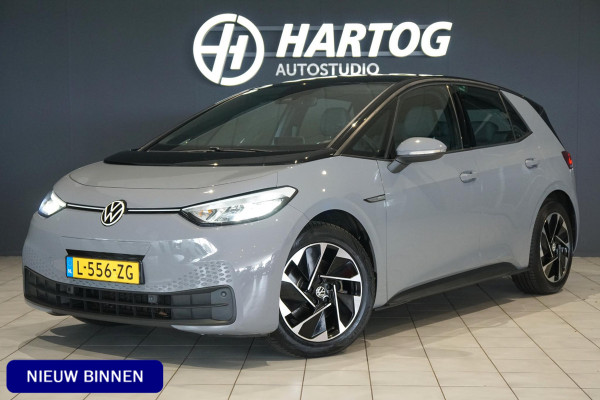 Volkswagen ID.3 City 45 kWh 1e eigenaar *INCL BTW* + Led / Apple Carplay / Sensoren / Sfeerverlichting