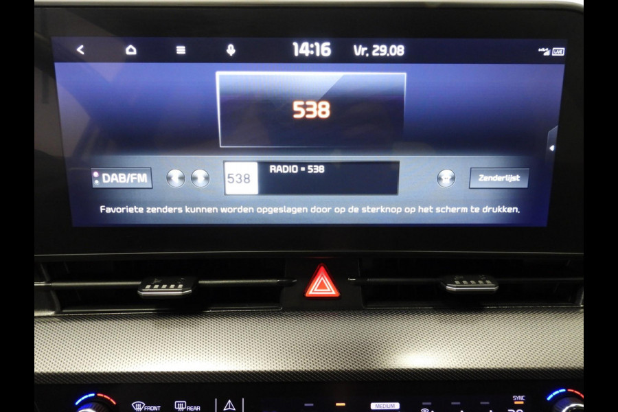 Kia Sportage 1.6 T-GDi Plug-in Hybrid AWD DynamicLine NAVI/CAMERA/LED/19"LMV!