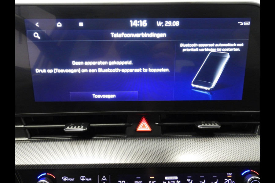 Kia Sportage 1.6 T-GDi Plug-in Hybrid AWD DynamicLine NAVI/CAMERA/LED/19"LMV!